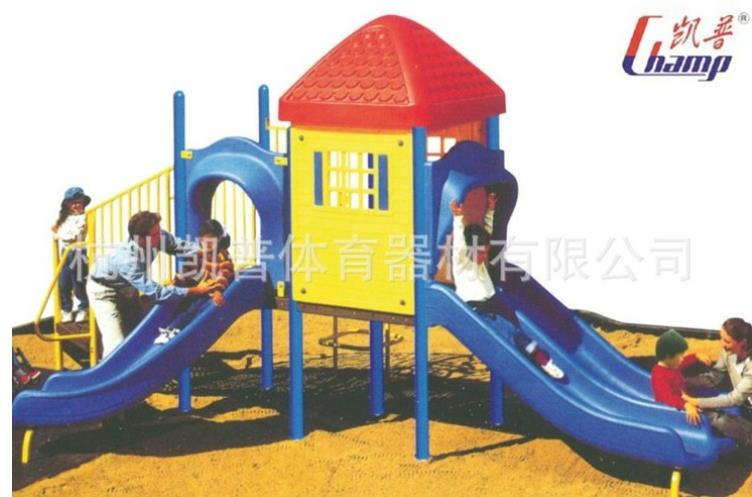 兒童滑梯,兒童玩具組合,戶外健身設施,廣場健身器材